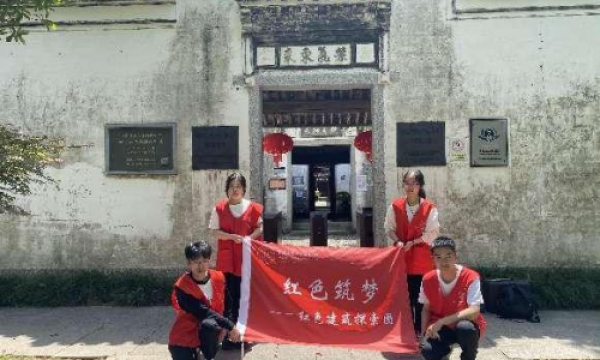 宁波这一高校学子用数字技术保护红色革命遗址